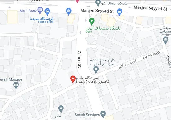 zahed - موسسه زبان اصفهان